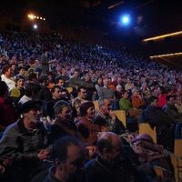 xdz4/xdz4_arg/xdz4_arg_d/xdz4_arg_d294/xdz4_arg_d294_Bertso eguna 2006/xdz4_arg_d294_Bertso eguna 2006_Arratzaldeko saioa/xdz4_arg_d294_2006_Bertso eguna_Arratzaldeko saioa_DSCF4017.jpg