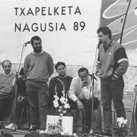 BERTSOLARI TXAPELKETA NAGUSIA (10. 1989) -  1989-11-19 Lesaka edo 1989-11-05 Hendaia bertso-saioko argazkiak
