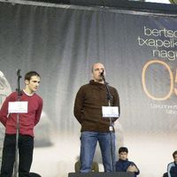 xdz4/xdz4_arg/xdz4_arg_d/xdz4_arg_d417/xdz4_arg_d417_2005-11-13 gasteiz--NERE/xdz4_arg_d417_2005-11-13_gasteiz--NERE_P1030803.JPG