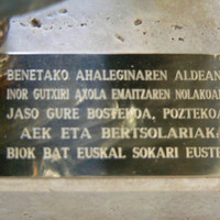 xdz4_arg/xdz4_arg/xdz4_arg_d/xdz4_arg_d610/xdz4_arg_d610_2009-12-01 Sariak/xdz4_arg_d610_2009-12-01-Sariak_P1140838.jpg