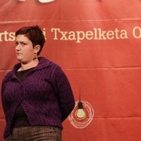 xdz4/xdz4_arg/xdz4_arg_d/xdz4_arg_d363/xdz4_arg_d363_getxo - 11-26___/xdz4_arg_d363_11-26_getxo_PB264951.JPG