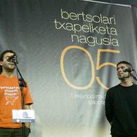 xdz4/xdz4_arg/xdz4_arg_d/xdz4_arg_d418/xdz4_arg_d418_2005-11-06 hendaia - NERE/xdz4_arg_d418_2005-11-06_Hendaia - NERE_P1030273.JPG