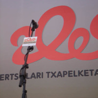 xdz4/xdz4_arg/xdz4_arg_d/xdz4_arg_d610/xdz4_arg_d610_2009-10-24-Laudio-Ellakuriaga/xdz4_arg_d610_2009-10-24-Laudio-Ellakuriaga_Laudio 005.jpg