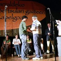 xdz4/xdz4_arg_d/xdz4_arg_d377/xdz4_arg_d377_xapelgoa 2007 Argazkiak/xdz4_arg_d377_xapelgoa 2007 Argazkiak_kanbo 2007-06-16/xdz4_arg_d377_2007_xapelgoa Argazkiak_2007-06-16_kanbo_P1090545.JPG