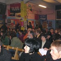 xdz4/xdz4_arg_d/xdz4_arg_d408/xdz4_arg_d408_Euskarastea 2007ko abendua/xdz4_arg_d408_2007-2008_Euskarastea abendua_euskarastea 2008ko abendua 046.jpg