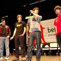 xdz4_arg/xdz4_arg/xdz4_arg_d/xdz4_arg_d640/xdz4_arg_d640_100303 ARRATIA-BUSTURIALDEA/xdz4_arg_d640_1003003arratia-busturialdea_SDC15603.jpg