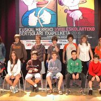 xdz4/xdz4_arg/xdz4_arg_d/xdz4_arg_d430/xdz4_arg_d430_2006-06-24 Altsasu-Eskolartekoa, Arantxa Munduate/xdz4_arg_d430_2006-06-24_Altsasu-Eskolartekoa, Arantxa Munduate_DSC_0113.JPG