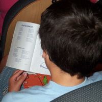 xdz4/xdz4_arg/xdz4_arg_d/xdz4_arg_d236/xdz4_arg_d236_topaketak txorierri2005/xdz4_arg_d236_2005_topaketak txorierri_DCP_4279.JPG