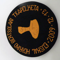 xdz4_arg/xdz4_arg/xdz4_arg_d/xdz4_arg_d610/xdz4_arg_d610_2009-12-01 Sariak/xdz4_arg_d610_2009-12-01-Sariak_P1140802.jpg