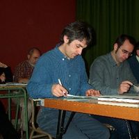 xdz4_arg/xdz4_arg/xdz4_arg_d/xdz4_arg_d128/xdz4_arg_d128_2003 G. Aresti/xdz4_arg_d128_2003 G. Aresti_Epaileak.jpg