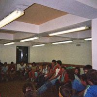 xdz4/xdz4_arg/xdz4_arg_d/xdz4_arg_d233/xdz4_arg_d233_udalekuak2005/1.txanda/1/xdz4_arg_d233_2005_udalekuak_1. txanda_1_DI006.jpg