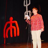 xdz4/xdz4_arg/xdz4_arg_d/xdz4_arg_d210/xdz4_arg_d210_su bentu estu/xdz4_arg_d210_su bentu estu_DSC06529.JPG