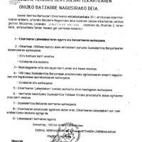 Bertsolaritza.  Euskal Herriko Bertsolari Elkartea:  Euskal Herriko Bertsolari Elkartearen ohizko batzarre nagusirako deia