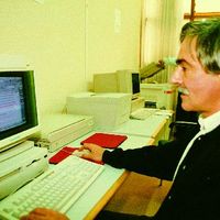 xdz4/xdz4_arg/xdz4_arg_d/xdz4_arg_d304/xdz4_arg_d304_b 29/xdz4_arg_d304_b 29_A3-RCL.BERTXO.ngs1.jpg