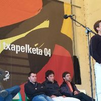 xdz4/xdz4_arg/xdz4_arg_d/xdz4_arg_d194/xdz4_arg_d194_Lea Artibai/xdz4_arg_d194_Lea Artibai_argazkiak/xdz4_arg_d194_Lea Artibai_argazkiak_DCP_3444.JPG