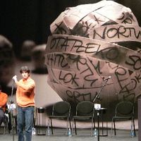 xdz4/xdz4_arg/xdz4_arg_d/xdz4_arg_d419/xdz4_arg_d419_2005-10-23 Arrasate - NERE/xdz4_arg_d419_2005-10-23_Arrasate - NERE_P1020988.JPG