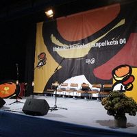 xdz4/xdz4_arg/xdz4_arg_d/xdz4_arg_d206/xdz4_arg_d206_bermio 04-11-21/xdz4_arg_d206_04-11-21_bermio_B210526.jpg