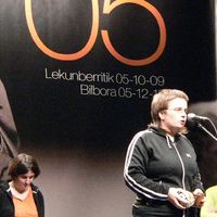 xdz4/xdz4_arg/xdz4_arg_d/xdz4_arg_d419/xdz4_arg_d419_2005-10-23 Arrasate - NERE/xdz4_arg_d419_2005-10-23_Arrasate - NERE_P1030045.JPG