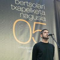 xdz4/xdz4_arg/xdz4_arg_d/xdz4_arg_d418/xdz4_arg_d418_2005-11-06 hendaia - NERE/xdz4_arg_d418_2005-11-06_Hendaia - NERE_P1030173.JPG