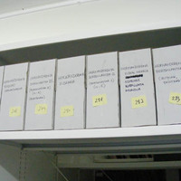 xdz4_arg/xdz4_arg/xdz4_arg_d/xdz4_arg_d539/xdz4_arg_d539_2009-02-00 artxiboa/xdz4_arg_d539_2009-02-00-artxiboa_DSCF3634.jpg