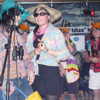 xdz4_arg/xdz4_arg/xdz4_arg_d/xdz4_arg_d538/xdz4_arg_d538_2008-03-00 MB/xdz4_arg_d538_2008-03-00-MB_finala gazteleku 2008-03-15/xdz4_arg_d538_2008-03-00-MB_finala-gazteleku-2008-03-15_P1040723.jpg