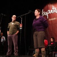 xdz4/xdz4_arg/xdz4_arg_d/xdz4_arg_d363/xdz4_arg_d363_getxo - 11-26___/xdz4_arg_d363_11-26_getxo_PB264874.JPG