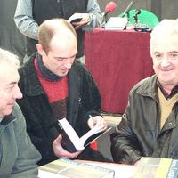 xdz4_arg/xdz4_arg/xdz4_arg_d/xdz4_arg_d165/xdz4_arg_d165_Imanol Lazkano/xdz4_arg_d165_Imanol Lazkano_DCP_2908.JPG