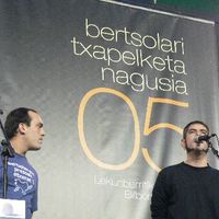 xdz4/xdz4_arg/xdz4_arg_d/xdz4_arg_d418/xdz4_arg_d418_2005-11-06 hendaia - NERE/xdz4_arg_d418_2005-11-06_Hendaia - NERE_P1030243.JPG