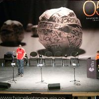 xdz4/xdz4_arg/xdz4_arg_d/xdz4_arg_d419/xdz4_arg_d419_2005-10-23 Arrasate - NERE/xdz4_arg_d419_2005-10-23_Arrasate - NERE_P1020970.JPG