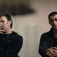 xdz4/xdz4_arg/xdz4_arg_d/xdz4_arg_d418/xdz4_arg_d418_2005-11-12 markina--NERE/xdz4_arg_d418_2005-11-12_Markina - NERE_P1030526.JPG