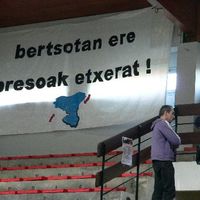 xdz4/xdz4_arg/xdz4_arg_d/xdz4_arg_d418/xdz4_arg_d418_2005-11-06 hendaia - NERE/xdz4_arg_d418_2005-11-06_Hendaia - NERE_P1030073.JPG