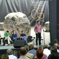 xdz4/xdz4_arg/xdz4_arg_d/xdz4_arg_d420/xdz4_arg_d420_2005-10-15 Idiazabal - NERE/xdz4_arg_d420_2005-10-15_Idiazabal - NERE_P1010882.JPG