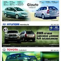 xdz4/xdz4_arg/xdz4_arg_d/xdz4_arg_d344/xdz4_arg_d344_B60/xdz4_arg_d344_B60_Imagenes/xdz4_arg_d344_B60_Imagenes_GEM giauto.jpg