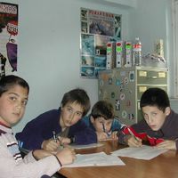 xdz4/xdz4_arg_d/xdz4_arg_d118/xdz4_arg_d118_Be Soraluze - e.unamuno/xdz4_arg_d118_Be Soraluze -e.unamuno_Txikixak.jpg