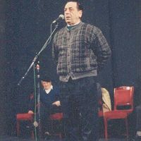 xdz4/xdz4_arg_d/xdz4_arg_d047/xdz4_arg_d047_Etxeberria, Patxi 3.jpg