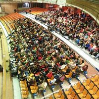 xdz4/xdz4_arg/xdz4_arg_d/xdz4_arg_d363/xdz4_arg_d363_gernika 11-19___/xdz4_arg_d363_11-09_gernika_PB194505.JPG