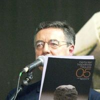 xdz4/xdz4_arg/xdz4_arg_d/xdz4_arg_d418/xdz4_arg_d418_2005-11-12 markina--NERE/xdz4_arg_d418_2005-11-12_Markina - NERE_P1030461.JPG