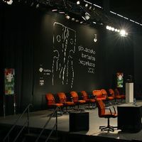 xdz4/xdz4_arg/xdz4_arg_d/xdz4_arg_d160/xdz4_arg_d160_Gipuzkoako bertsolari txapelketa 2003/xdz4_arg_d160_2003_Gipuzkoako bertsolari txapelketa _IMG_8593.JPG