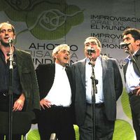 xdz4_arg/xdz4_arg/xdz4_arg_d/xdz4_arg_d149/xdz4_arg_d149_031106 lugaritz/xdz4_arg_d149_03-11-06_lugaritz_DSCN1780.JPG