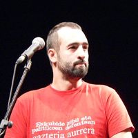 xdz4/xdz4_arg/xdz4_arg_d/xdz4_arg_d419/xdz4_arg_d419_2005-10-23 Arrasate - NERE/xdz4_arg_d419_2005-10-23_Arrasate - NERE_P1020865.JPG