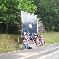 xdz4/xdz4_arg/xdz4_arg_d/xdz4_arg_d185/xdz4_arg_d185_argazkiak04/xdz4_arg_d185_argazkiak 04_DCP_3987.JPG