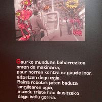 xdz4/xdz4_arg/xdz4_arg_d/xdz4_arg_d345/xdz4_arg_d345_2005-09-01 erakusketa-SUKIA/xdz4_arg_d345_2005-09-01_erakusketa-SUKIA_P1010567.JPG