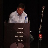 xdz4/xdz4_arg/xdz4_arg_d/xdz4_arg_d363/xdz4_arg_d363_getxo - 11-26___/xdz4_arg_d363_11-26_getxo_PB264944.JPG