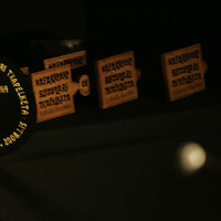 xdz4/xdz4_arg/xdz4_arg_d/xdz4_arg_d436/xdz4_arg_d436_Nafarroako Txapelketa 2008/xdz4_arg_d436_Nafarroako-Txapelketa-2008_2008-03-15-Elizondo/xdz4_arg_d436_Nafarroako-Txapelketa-2008_2008-03-15-Elizondo__X6Y5176.jpg