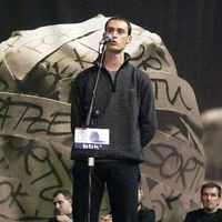 xdz4/xdz4_arg/xdz4_arg_d/xdz4_arg_d418/xdz4_arg_d418_2005-11-12 markina--NERE/xdz4_arg_d418_2005-11-12_Markina - NERE_P1030549.JPG