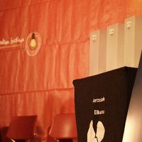 xdz4/xdz4_arg/xdz4_arg_d/xdz4_arg_d363/xdz4_arg_d363_aulesti - 11-05___/xdz4_arg_d363_05-11_aulesti_PB053585.JPG