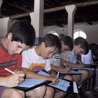 xdz4/xdz4_arg_d/xdz4_arg_d118/xdz4_arg_d118_Be Soraluze - e.unamuno/xdz4_arg_d118_Be Soraluze -e.unamuno_Bergaran 8.jpg