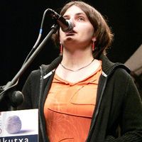 xdz4/xdz4_arg/xdz4_arg_d/xdz4_arg_d419/xdz4_arg_d419_2005-10-23 Arrasate - NERE/xdz4_arg_d419_2005-10-23_Arrasate - NERE_P1020792.JPG