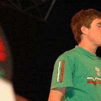 xdz4/xdz4_arg/xdz4_arg_d/xdz4_arg_d430/xdz4_arg_d430_2006-06-24 Altsasu-Eskolartekoa, Arantxa Munduate/xdz4_arg_d430_2006-06-24_Altsasu-Eskolartekoa, Arantxa Munduate_DSC_0174.JPG