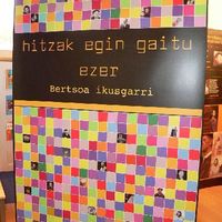 xdz4/xdz4_arg/xdz4_arg_d/xdz4_arg_d345/xdz4_arg_d345_2005-09-01 erakusketa-SUKIA/xdz4_arg_d345_2005-09-01_erakusketa-SUKIA_P1010549.jpg